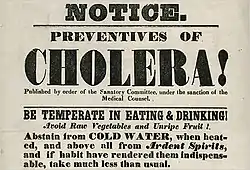 Hand bill from the New York City Board of Health, 1832—the outdated public health advice demonstrates the lack of understanding of the disease and its actual causative factors.