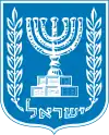 Israel