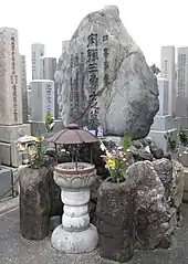 Gravestones in Japan