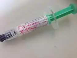 Syringe