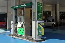 Ethanol pump station