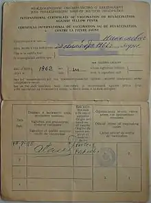 Soviet International Certificate of Vaccination or Revaccination Against Yellow Fever.