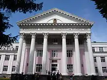 Vinnytsia National Medical University