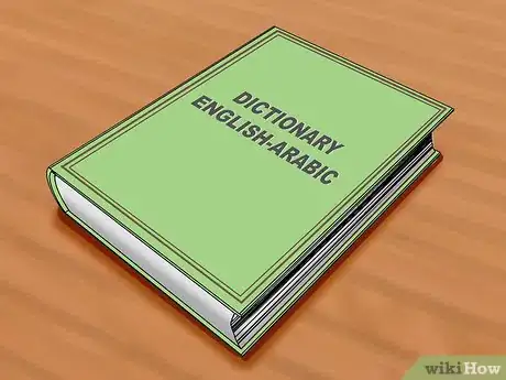 Immagine titolata Learn Arabic Step 3