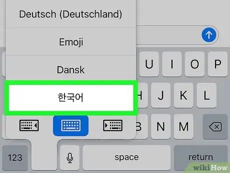 Immagine titolata Type in Korean on iPhone or iPad Step 11