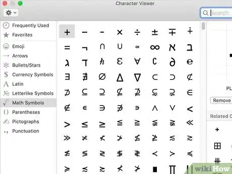 Immagine titolata Type the Pi Symbol Step 5