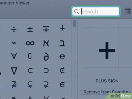 Immagine titolata Type the Pi Symbol Step 6