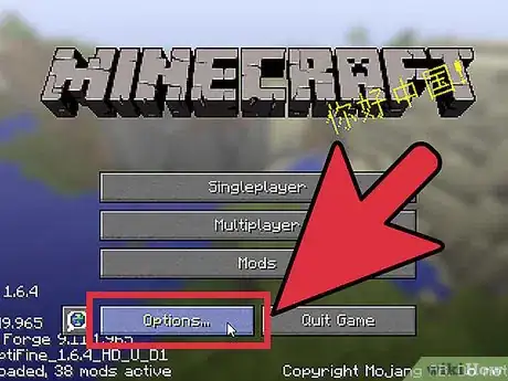 Immagine titolata Install Minecraft Resource Packs Step 3