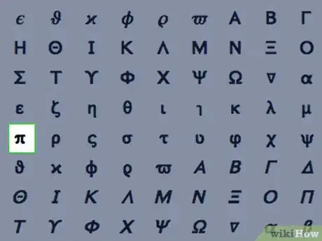 Immagine titolata Type the Pi Symbol Step 7