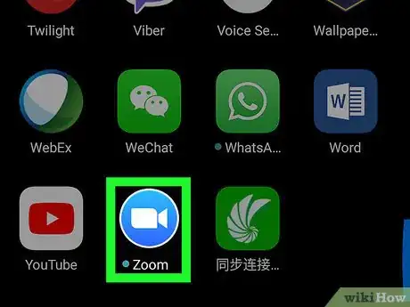 Immagine titolata Record a Zoom Meeting on Android Step 3