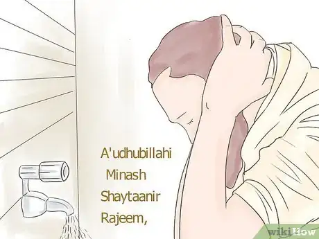 Immagine titolata Read the Qur'an Step 2