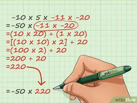 Immagine titolata Multiply and Divide Integers Step 6