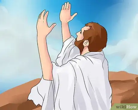 Immagine titolata Perform Umrah Step 7