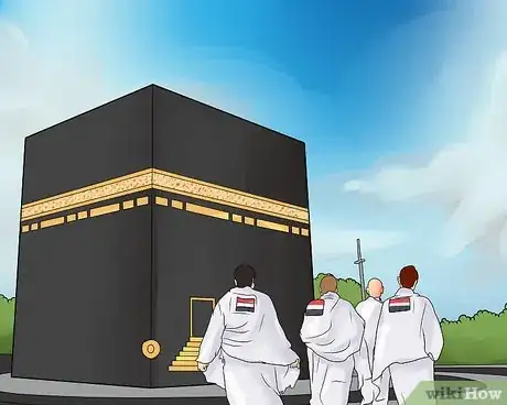 Immagine titolata Perform Umrah Step 6