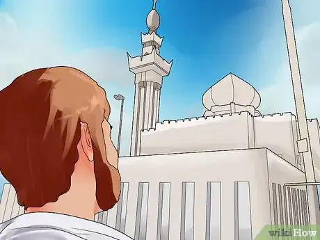 Immagine titolata Perform Umrah Step 1