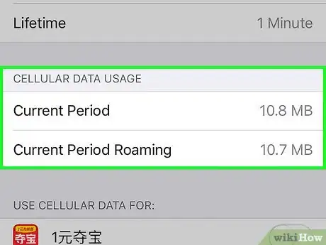 Immagine titolata Check Data Usage on an iPhone Step 3