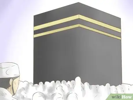 Immagine titolata Ask Allah for Forgiveness Step 15