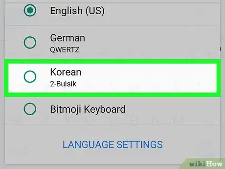 Immagine titolata Type in Korean on Android Step 11