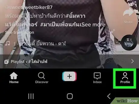 Immagine titolata Access Drafts on Tiktok Step 4