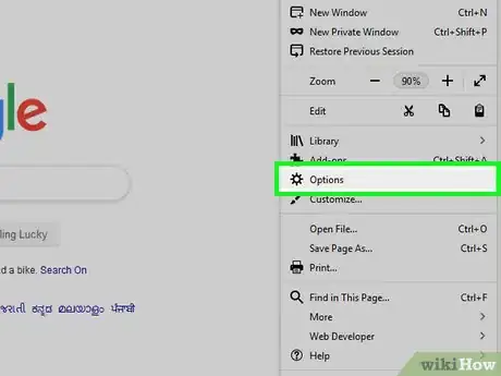 Immagine titolata Speed Up Firefox Step 41