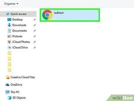 Immagine titolata Access Internet Explorer History Step 16