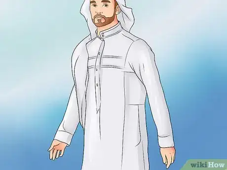 Immagine titolata Perform Umrah Step 14