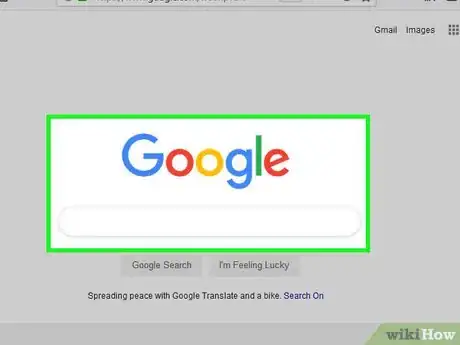 Immagine titolata Speed Up Firefox Step 26