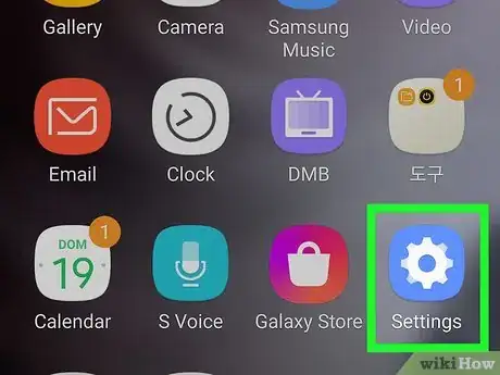 Immagine titolata Reset Network Settings on Android Step 2