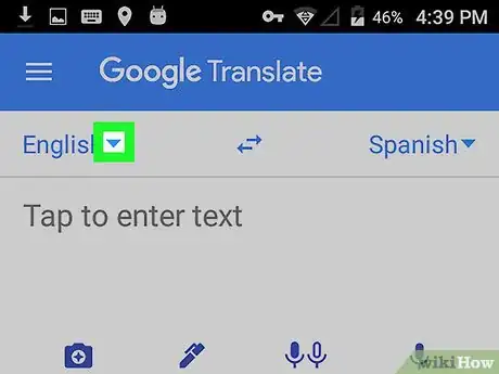 Immagine titolata Use Text to Speech on Android Step 23