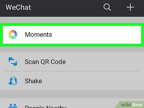 Immagine titolata Delete WeChat Moments on Android Step 3