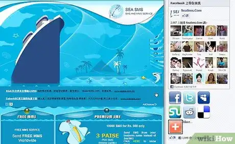Immagine titolata Free online Step 14