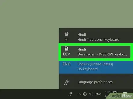 Immagine titolata Type in Hindi on a PC Step 25