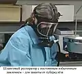 Maschera facciale completa con sistema di apporto d'aria (respiratore ad aria).
