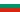 Bandiera della Bulgaria