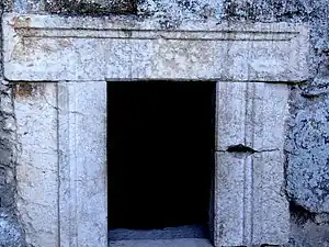Grotta Lulav