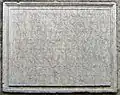 CONFISVS IN DEI MISERICORDIA SVB PROTECTIONE CAESARIS ET SACRI IMPERII SERENISSIMIQ VENETORVM DOMINII IN VISCERIBVS DILECTI POPVLI SVI ALOYSIUS GONZAGA MARCHIO HIC MORTVVS QVIESCERE VOLVIT VBI VIVVS NVNQ QVIEVIT