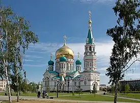 Cattedrale della Dormizione a Omsk