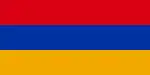 Armenia (bandiera)