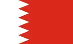 Bahrain (bandiera)