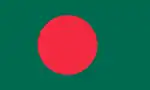 Bangladesh (bandiera)