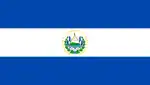 El Salvador (bandiera)