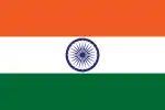 India (bandiera)