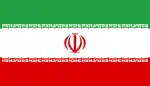 Iran (bandiera)