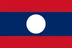 Laos (bandiera)