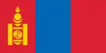 Mongolia (bandiera)