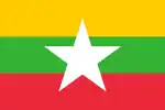 Myanmar (bandiera)