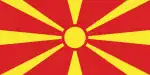 Macedonia del Nord (bandiera)