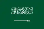 Saudi Arabia (bandiera)