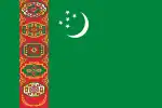 Turkmenistan (bandiera)