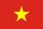 Vietnam (bandiera)